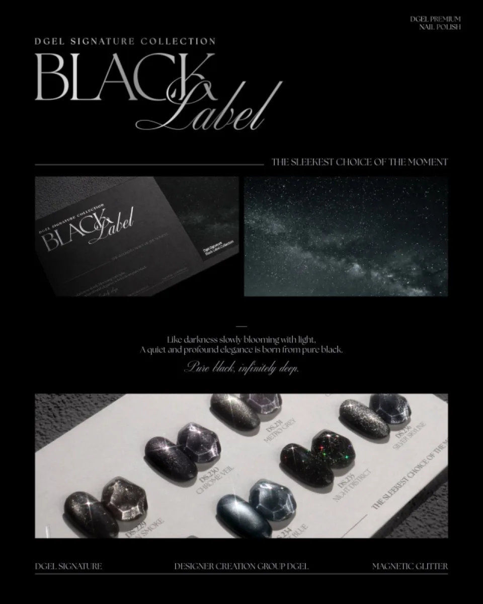DGEL Korean nail gel product from Pretty Yeppuda